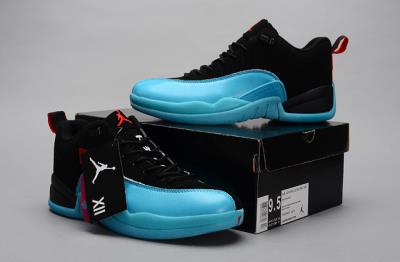 cheap air jordan 12 low cut cheap no. 73